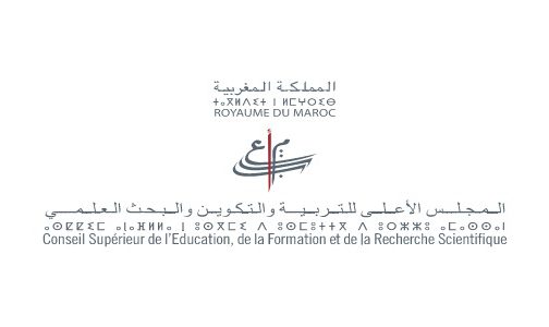 الرباط .. اختتام أشغال الدورة الأولى من الولاية الثانية للمجلس الأعلى للتربية والتكوين والبحث العلمي 1 Logo 6