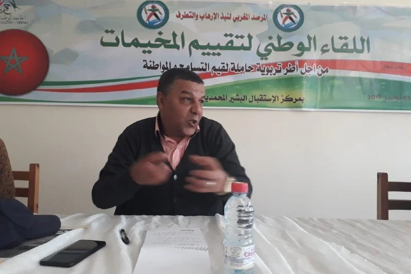 محمد كليوين رئيسا للجامعة الوطنية للتخييم، خلفا للراحل مصطفى نشيط 1 Mohamed Gliouine