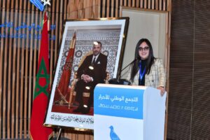 photo 2022 02 02 14.43.32