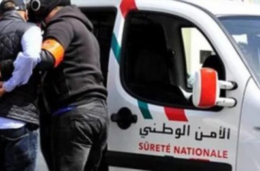 الفرقة الوطنية للشرطة الولائية ببني ملال تلقي القبض على شخص بتهمة النصب والاحتيال 1 9d362eeeadceaa743536866600f5f56f