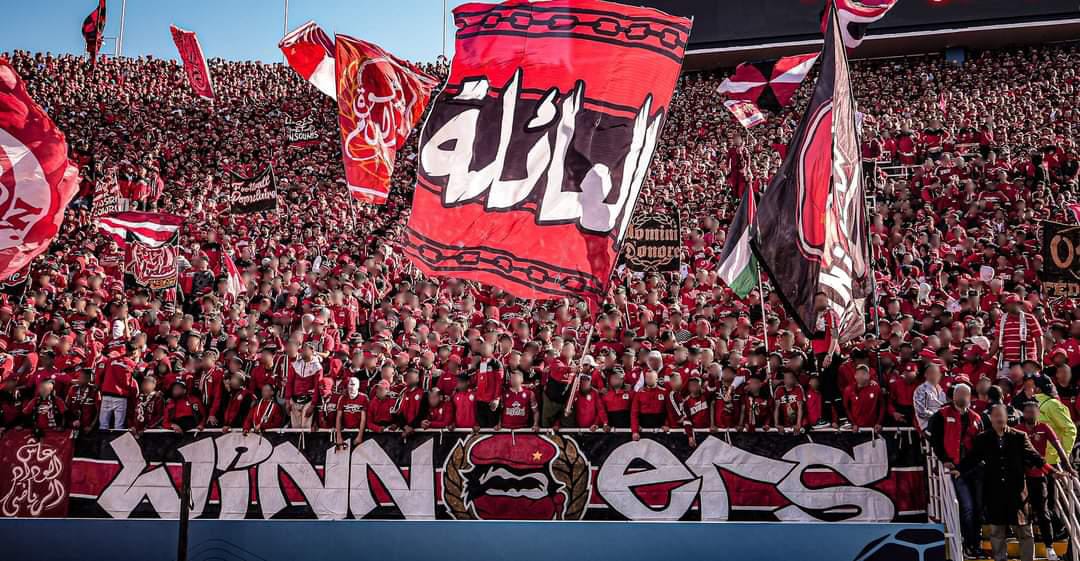 جماهير الوداد الرياضي يتصدر التصنيف العالمي الاسبوعي 1 IMG 20230210 WA0007