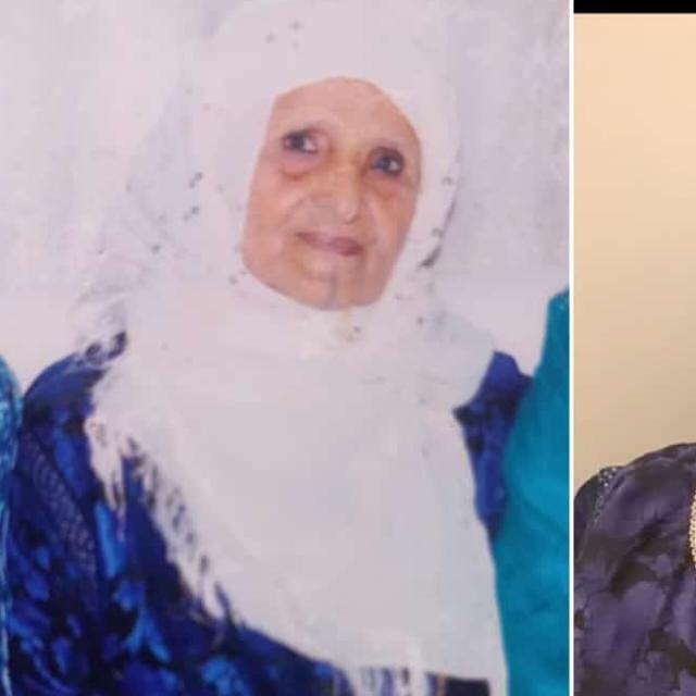 تعزية في وفاة جدة الزميلتين الصحفيتين والفاعلتين الجمعويتين منتخب صفاء و وسيمة. 1 IMG 20230210 WA0016