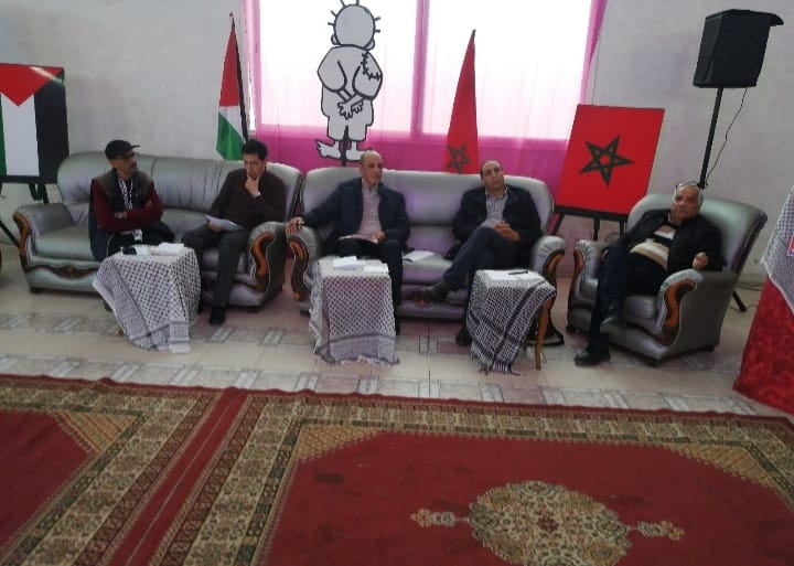 فلسطين بالدار البيضاء في يوم استثنائي 1 IMG 20230212 WA0051