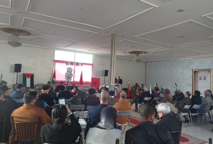 فلسطين بالدار البيضاء في يوم استثنائي 2 IMG 20230212 WA0052
