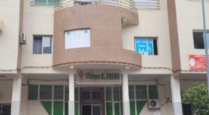 IMG 20230213 WA00302