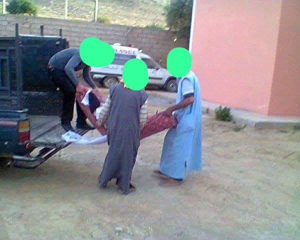 IMG 20230214 WA0039