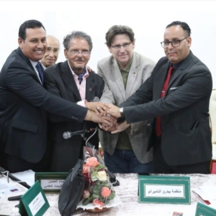 تشبيك مؤسساتي مغربي إسباني للإعلان عن تأسيس منتدى الصداقة للحوار الإسباني المغربي. 2 IMG 20230215 WA0072