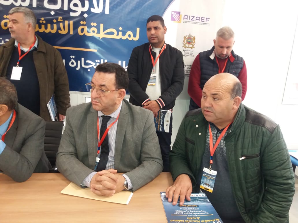 التأكيد على أهمية الأمن الصحي للمستهلك، بمنطقة الأنشطة الاقتصادية الفنيدق 4 IMG 20230215 WA0078