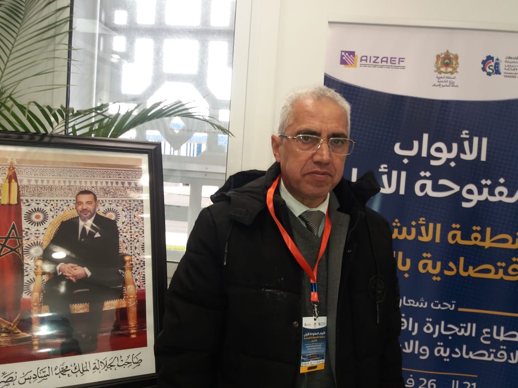 التأكيد على أهمية الأمن الصحي للمستهلك، بمنطقة الأنشطة الاقتصادية الفنيدق 5 IMG 20230215 WA0079