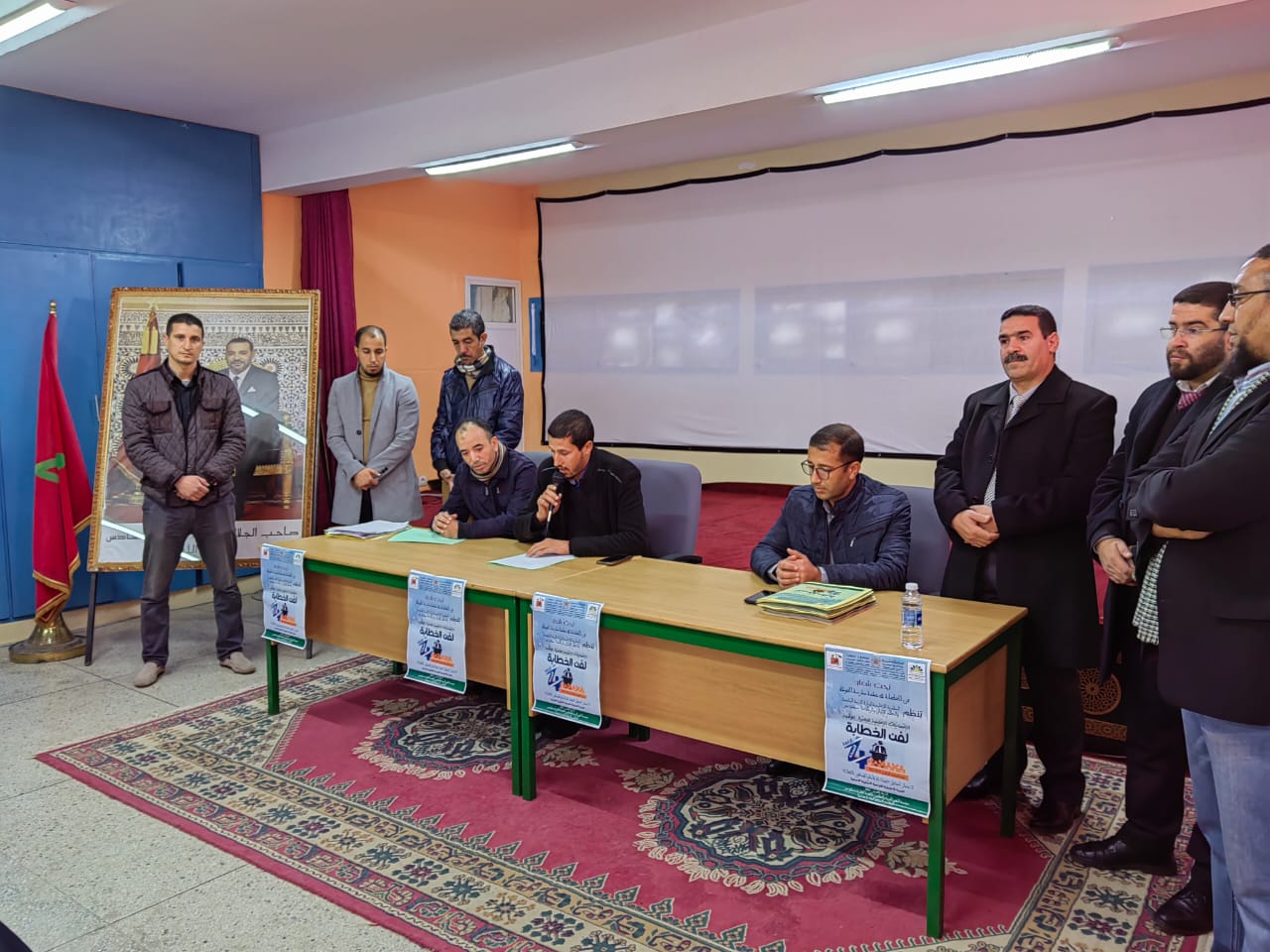 في أجواء تربوية رائعة، مديرية سيدي بنور تنظم الإقصائيات الإقليمية لمسابقة فن الخطابة برسم موسم 2022-2023 3 IMG 20230215 WA0117