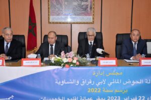 IMG 20230222 WA0151 1