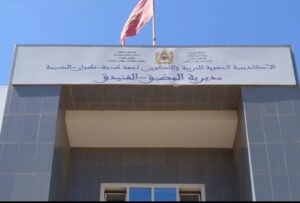 3307EE96 7B83 4501 92F0 D82518DCCE30