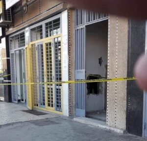 34858F1B 0CFD 4C4B 9FF1 85F5DF42D239