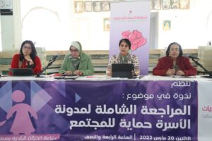 38F256FF 4544 4586 89A5 124E0B530BA0