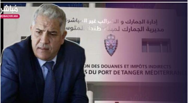 زيارة مفاجئة للمدير العام للجمارك لميناء طنجة المتوسط تربك المسؤولين