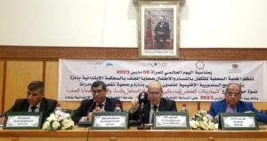 52A5381F 781F 43B5 A4AA 3BC2F21A108B