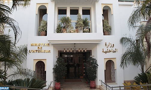 وزارة الداخلية تنفي مزاعم وشائعات بخصوص تقسيم إداري جديد للمملكة