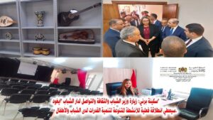 699D2B14 CD54 4CB7 8420 7C0B7CA9DBCC