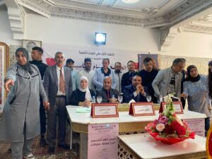 78EFAE58 C194 4BF9 A1EE FBA7BB395428