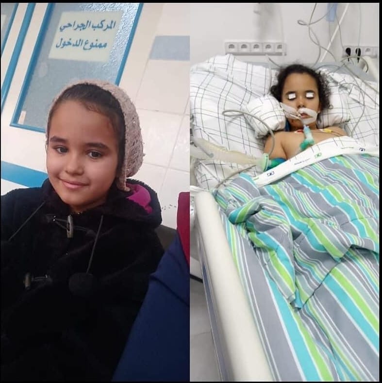 الفنيدق:<strong>وفاة الطفلة البريئة "سلمى الياسيني " داخلالمستشفى والقضية تبقى غامضة ومفتوحة على المجهول...</strong> 1 B8A12712 DCFF 4202 8D45 63171B18C53C