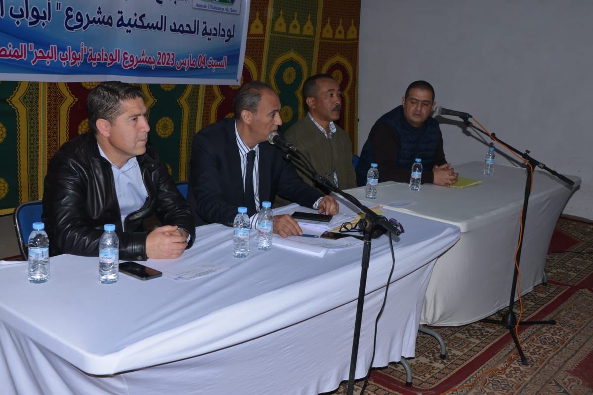 منخرطوا ودادية الحمد يرفضون استقالة اعضاء المكتب ويتشبثون بالرئيس و أمين المال ويقطعون الطريق على المتربصين
