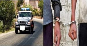 DARAK 892951557 620x330 2