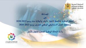 E2078518 C288 4024 A7F7 81B3B47A9AEB