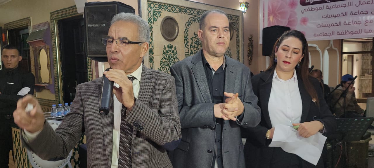 الخميسات وبالصور المجلس الجماعي وجمعية الأعمال الاجتماعية يكرما الموظفات المتقاعدات بمناسبة عيد المرأة. 11 IMG 20230308 WA0077