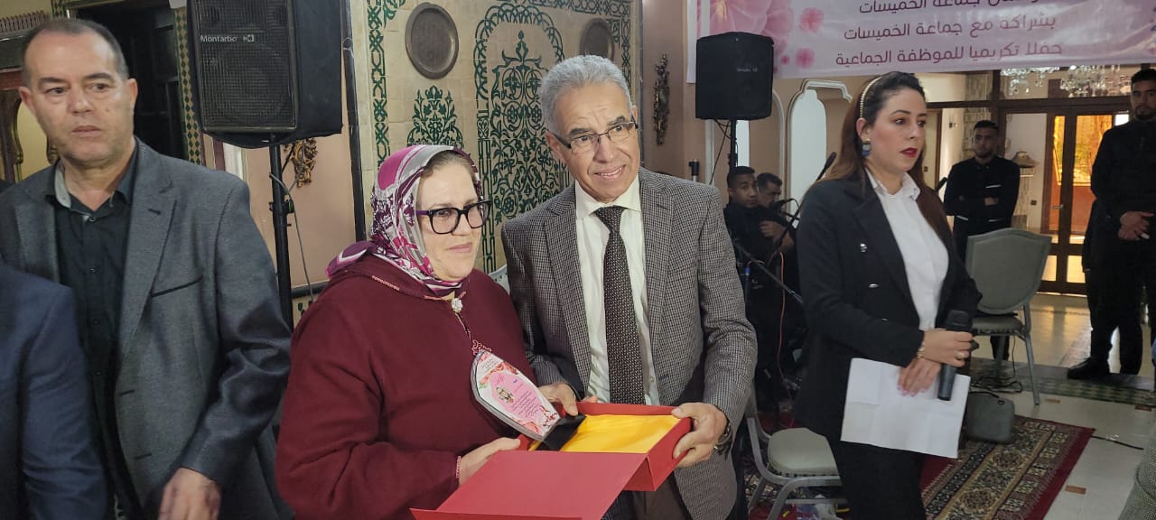 الخميسات وبالصور المجلس الجماعي وجمعية الأعمال الاجتماعية يكرما الموظفات المتقاعدات بمناسبة عيد المرأة. 10 IMG 20230308 WA0080