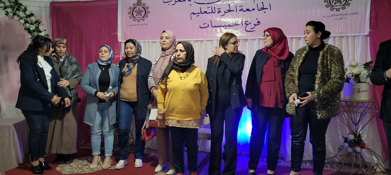 الخميسات..حفل تكريم السيدة أمينة طباش و السيدة مليكة لعمارة. 7 IMG 20230308 WA0176