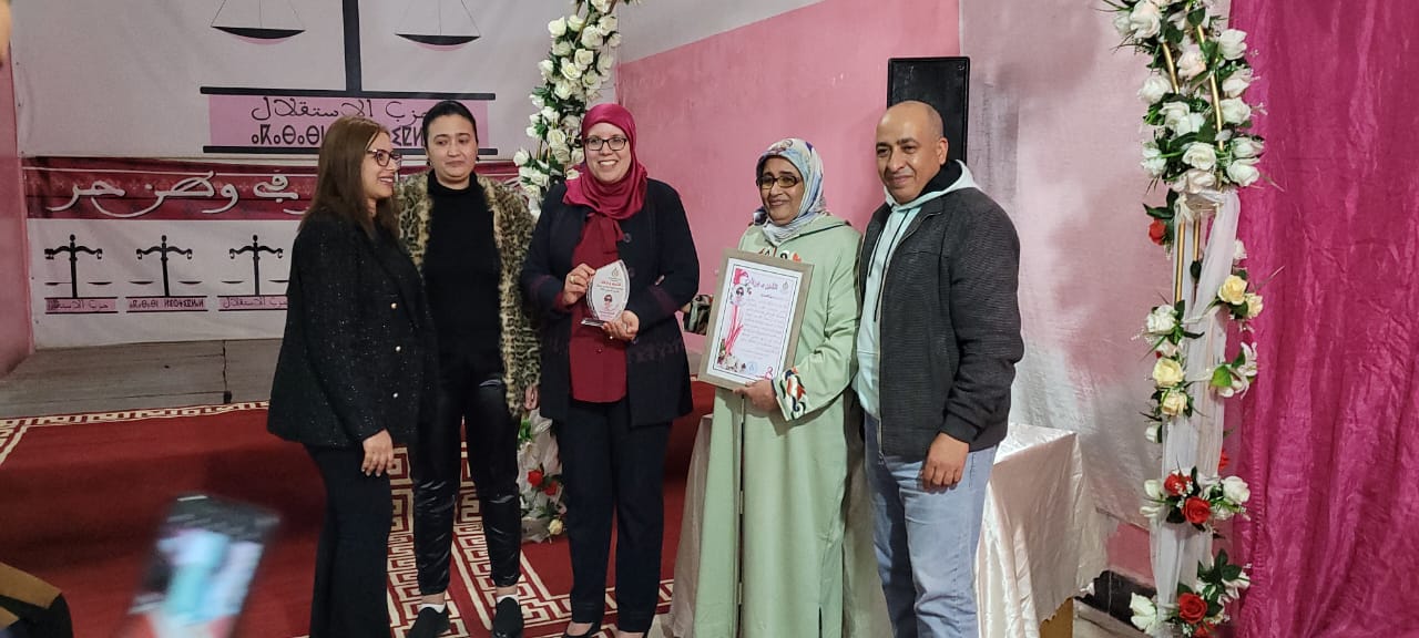 الخميسات..حفل تكريم السيدة أمينة طباش و السيدة مليكة لعمارة. 4 IMG 20230308 WA0182