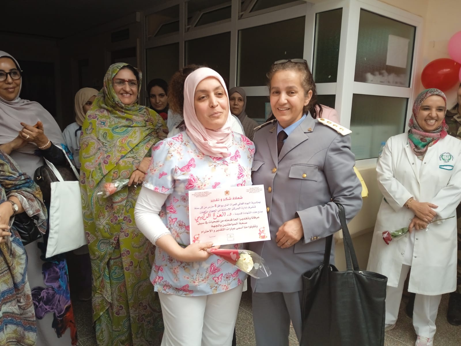العيون : المركز الاستشفائي الجهوي مولاي الحسن بن المهدي يحتفل بالمرأة العاملة في قطاع الصحة بمناسبة اليوم العالمي للمرأة 1 IMG 20230309 WA0001