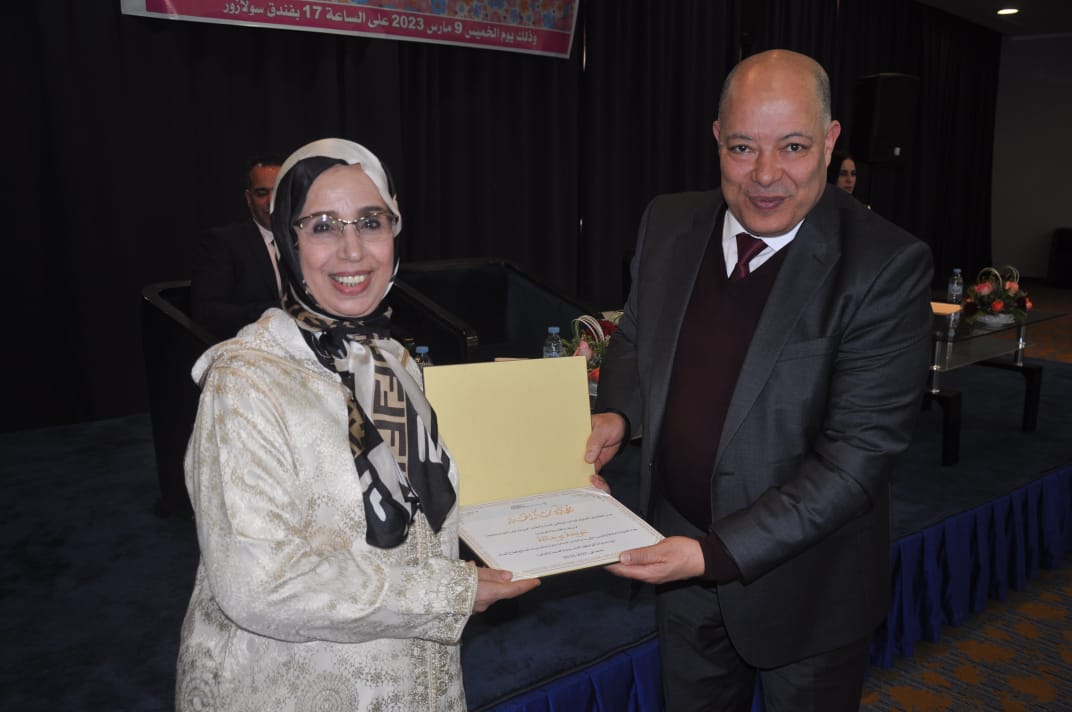 تكريم موظفات وموظفي العدل المتقاعدين بطنجة. 3 IMG 20230309 WA0189