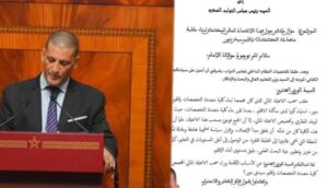 IMG 20230323 WA00661