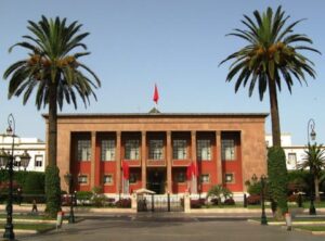 Rabat building of parlament 1024x757 1