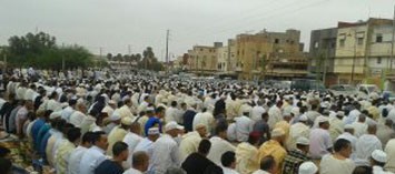 تيفلت: موعد ومكان صلاة عيد الفطر لعام 1444ه. 1 8655bc9b0e43dbb57f80383f00999728