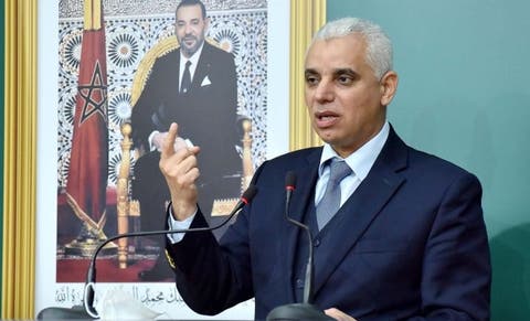 Ait Taleb Sante edit 17424206316090