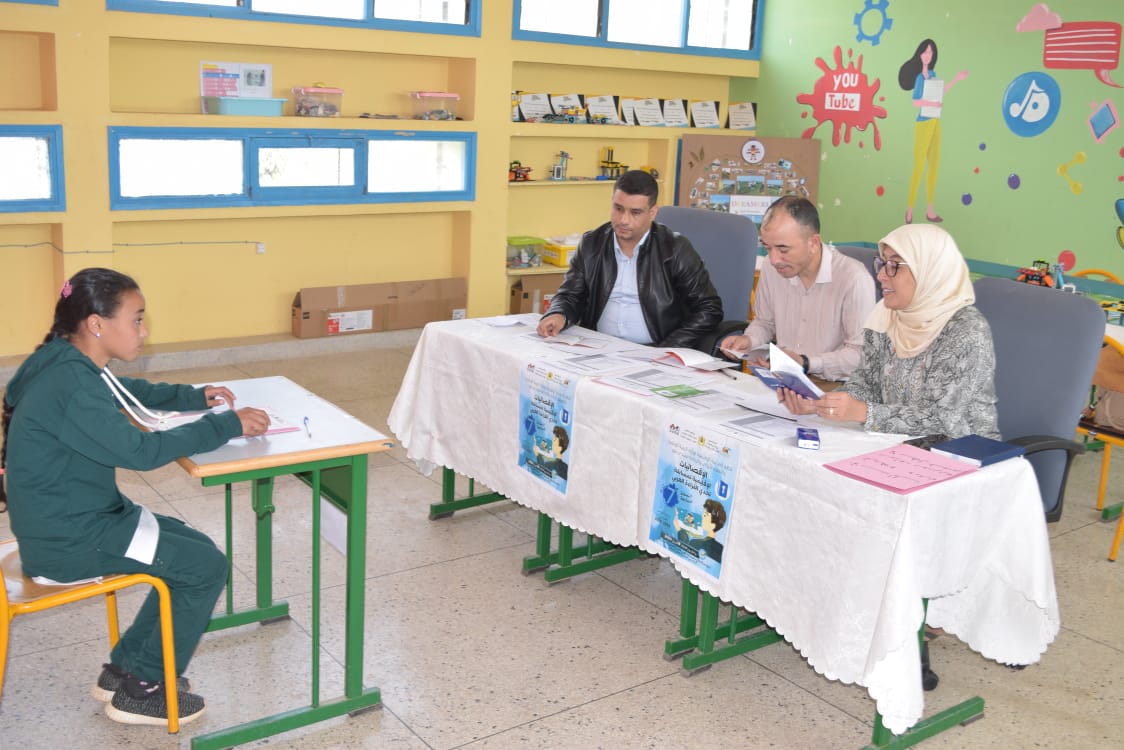 IMG 20230419 WA0040 1