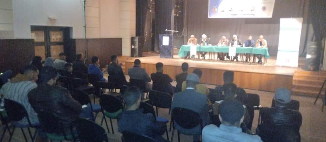 جرادة : منتدى شباب المغرب للتنمية والثقافات يؤطر لقاء تواصلي مع شباب جرادة . 3 IMG 20230425 WA0011