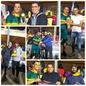 PhotoCollage 1682128544480