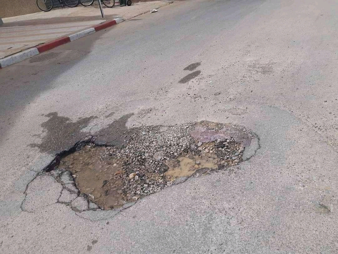 IMG 20230507 WA0075 1