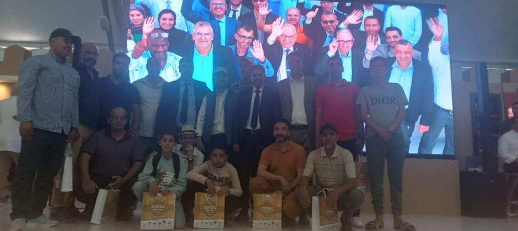 IMG 20230511 WA0003 2