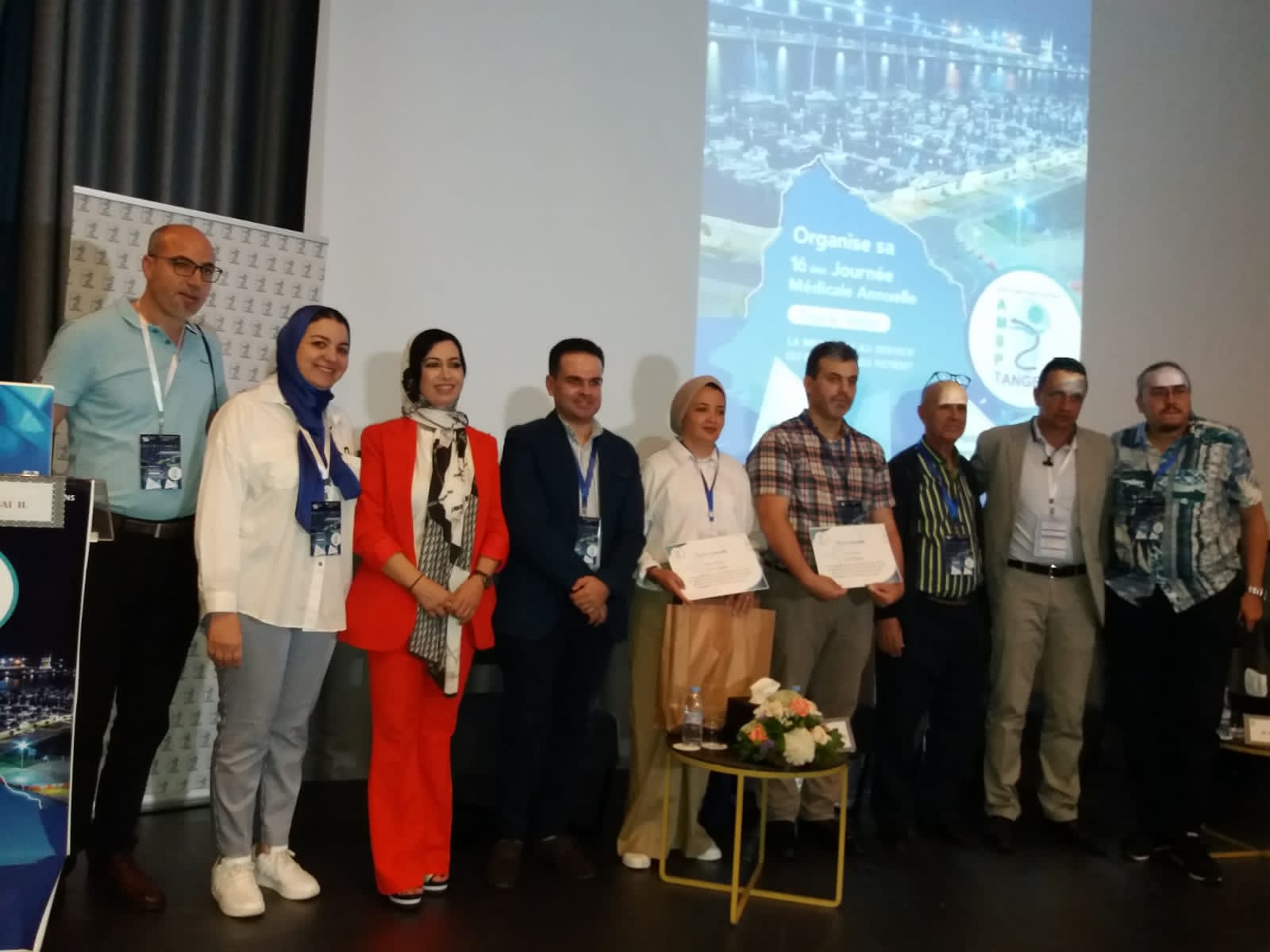 تنظيم اليوم الطبي السنوي 16 لجمعية اطباء الصحة العمومية بطنجة 1 IMG 20230513 WA0024