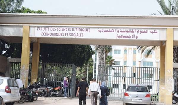 الدارالبيضاء..كلية العلوم القانونية تنظم ندوة الحكامة الجيدة للمالية العامة على ضوء القانون التنظيمي للمالية الجديد 130.13 1 inbound218065893297803603