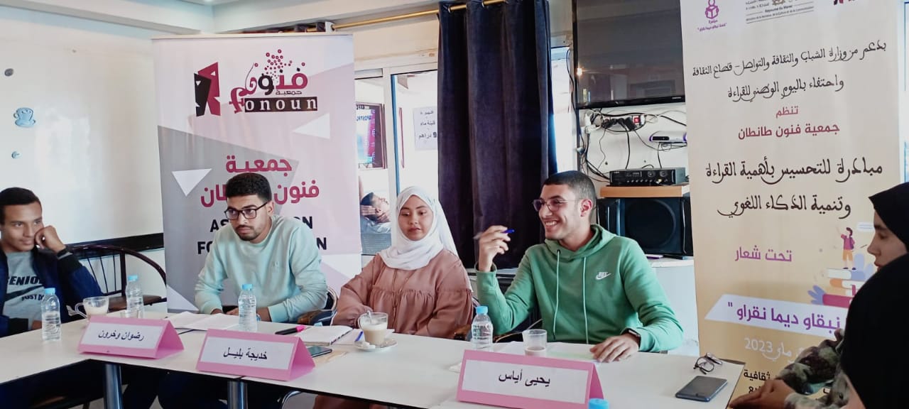 IMG 20230609 WA0030 1