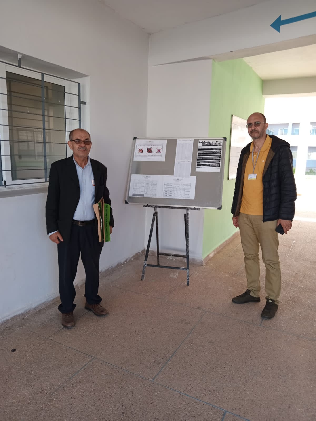 بني شيكر الناظور:مواصلة إجراء الامتحان الوطني الموحد لنيل شهادة الباكالوريا، برسم الدورة العادية لشهر يونيو 2023 لليوم الرابع 1 IMG 20230612 WA0005