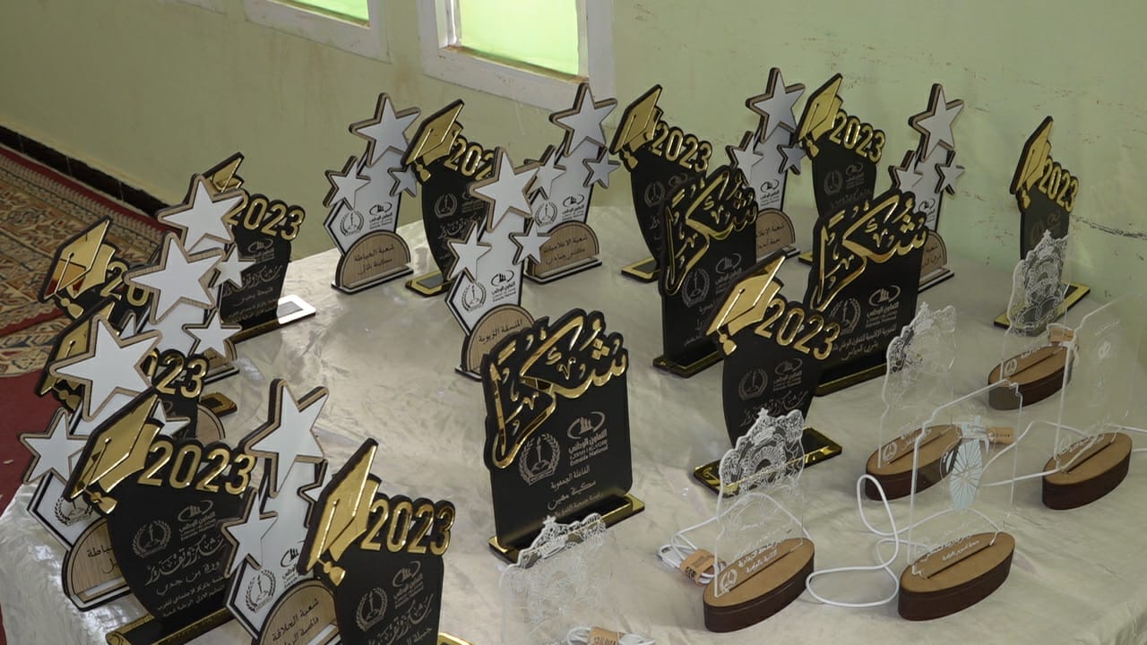 طانطان….. الإمتحان النهائي للمركز الإجتماعي للقرب الوطية، التابع لمندوبية التعاون الوطني بطانطان برسم موسم 2022/2023. 13 IMG 20230612 WA0040