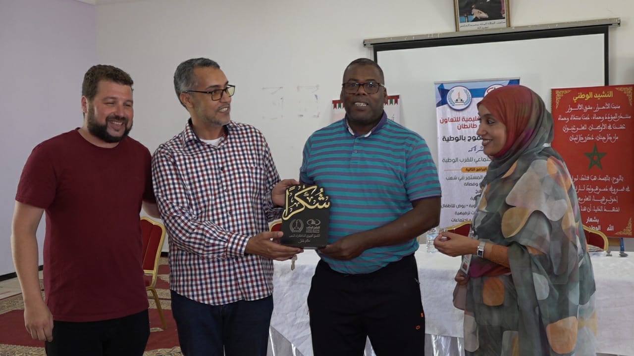 طانطان….. الإمتحان النهائي للمركز الإجتماعي للقرب الوطية، التابع لمندوبية التعاون الوطني بطانطان برسم موسم 2022/2023. 16 IMG 20230612 WA0050