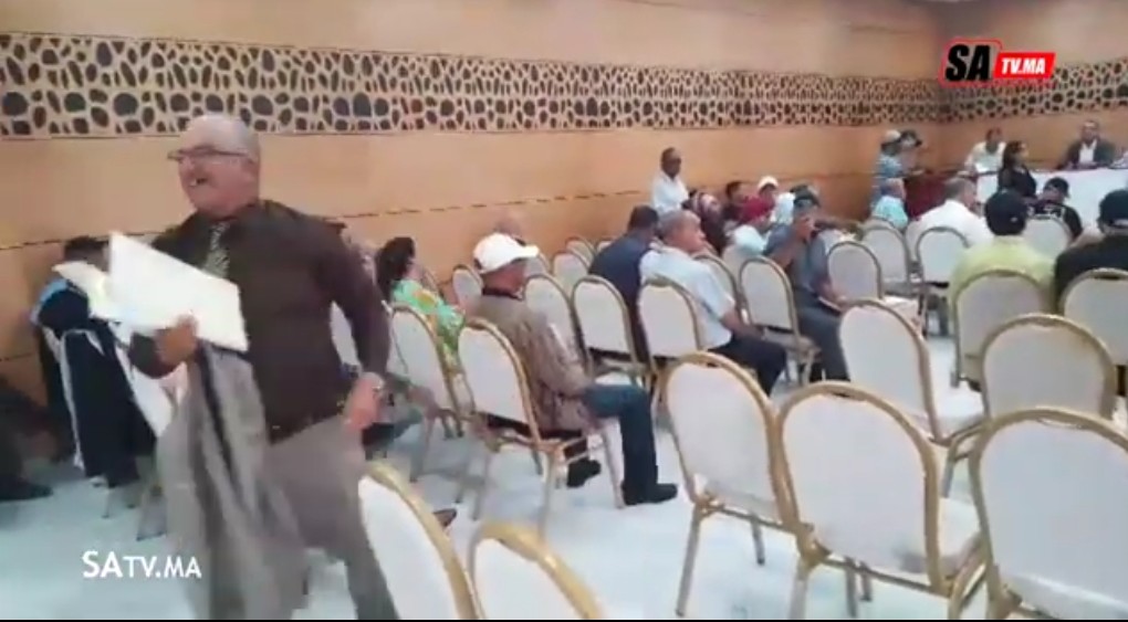 بالفيديو..أشغال الجمعية العامةالعادية لغرفة الصناعة التقليدية لجهة الرباط سلا القنيطرة برسم دورة يونيو 2023 1 Screenshot 2023 06 20 17 22 19 50 40deb401b9ffe8e1df2f1cc5ba480b12