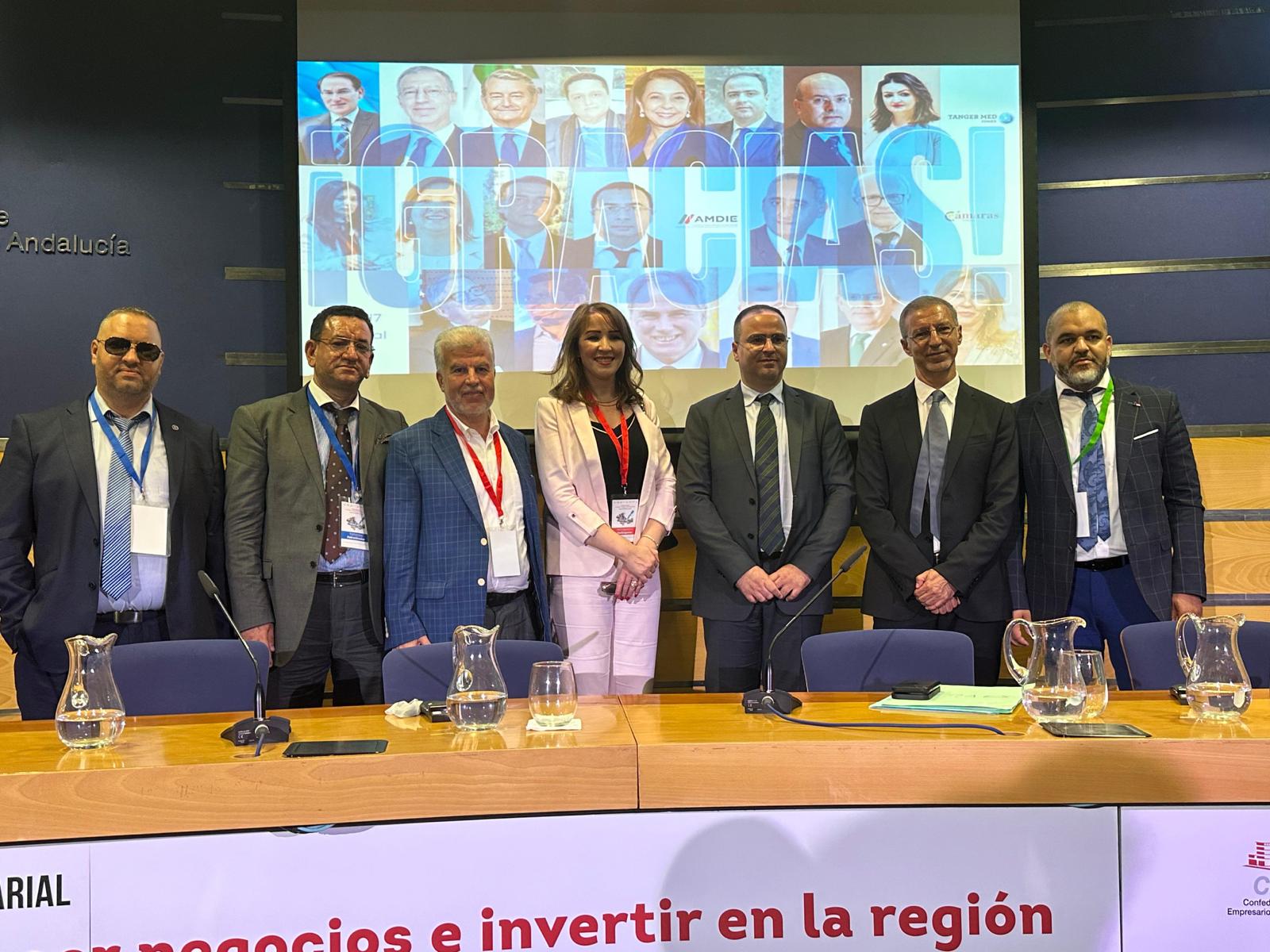 مشاركة متميزة لغرفة التجارة والصناعة والخدمات لطنجة تطوان الحسيمة في لقاء باشبيلية الاسبانية 1 IMG 20230707 WA0000